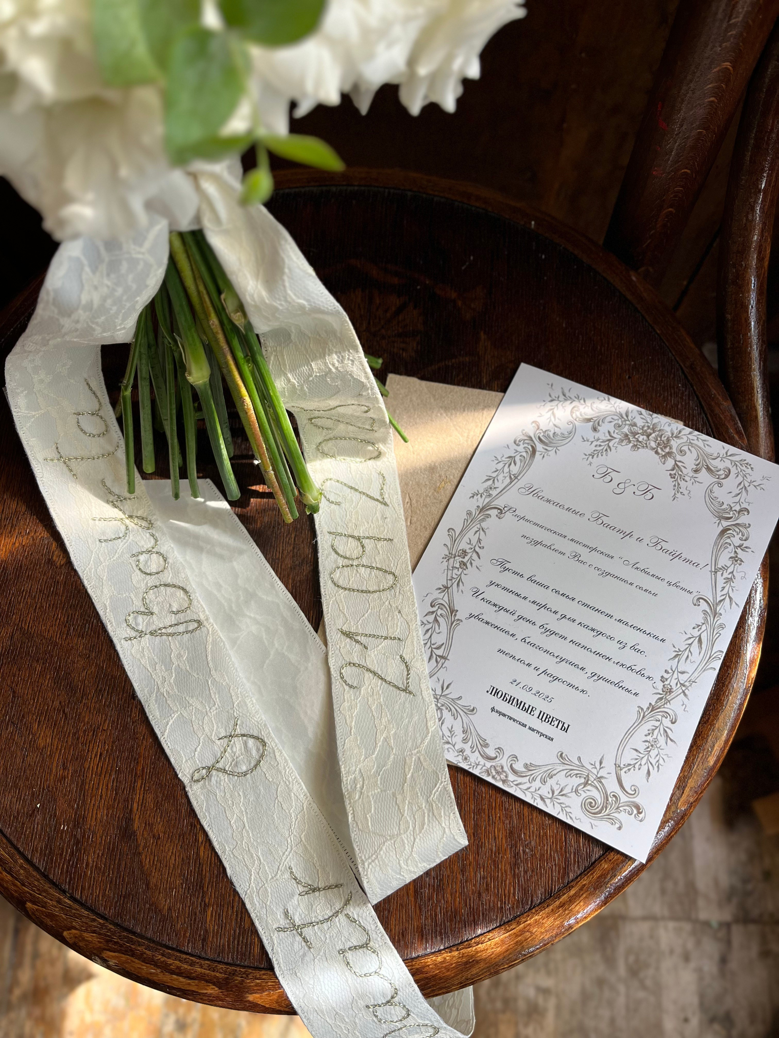 Букеты/ Композиции. ЛЮБИМЫЕ ЦВЕТЫ