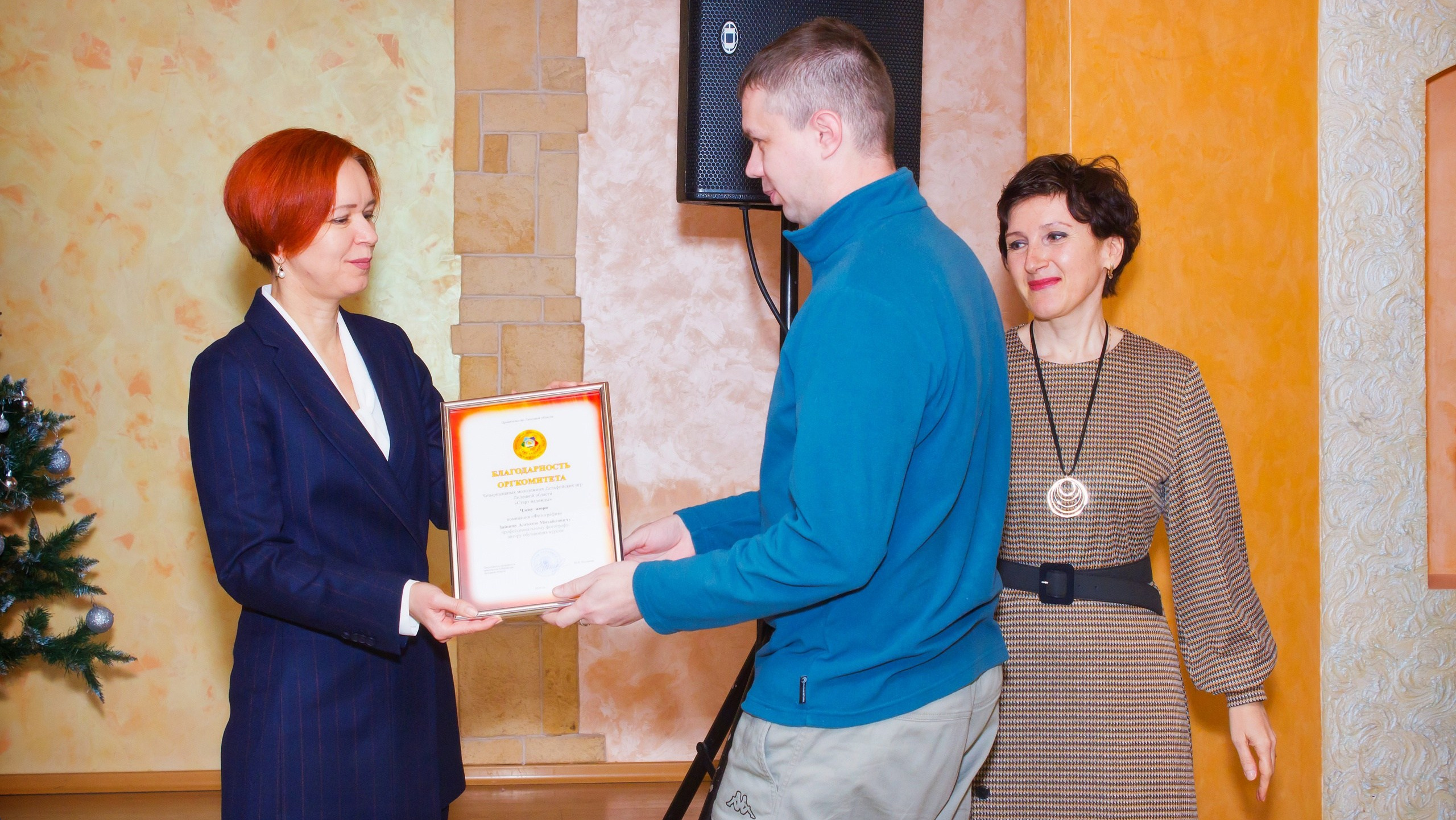 CV. Профессиональный фотограф в Воронеже | Липецке | Тамбове — Алексей Зайцев