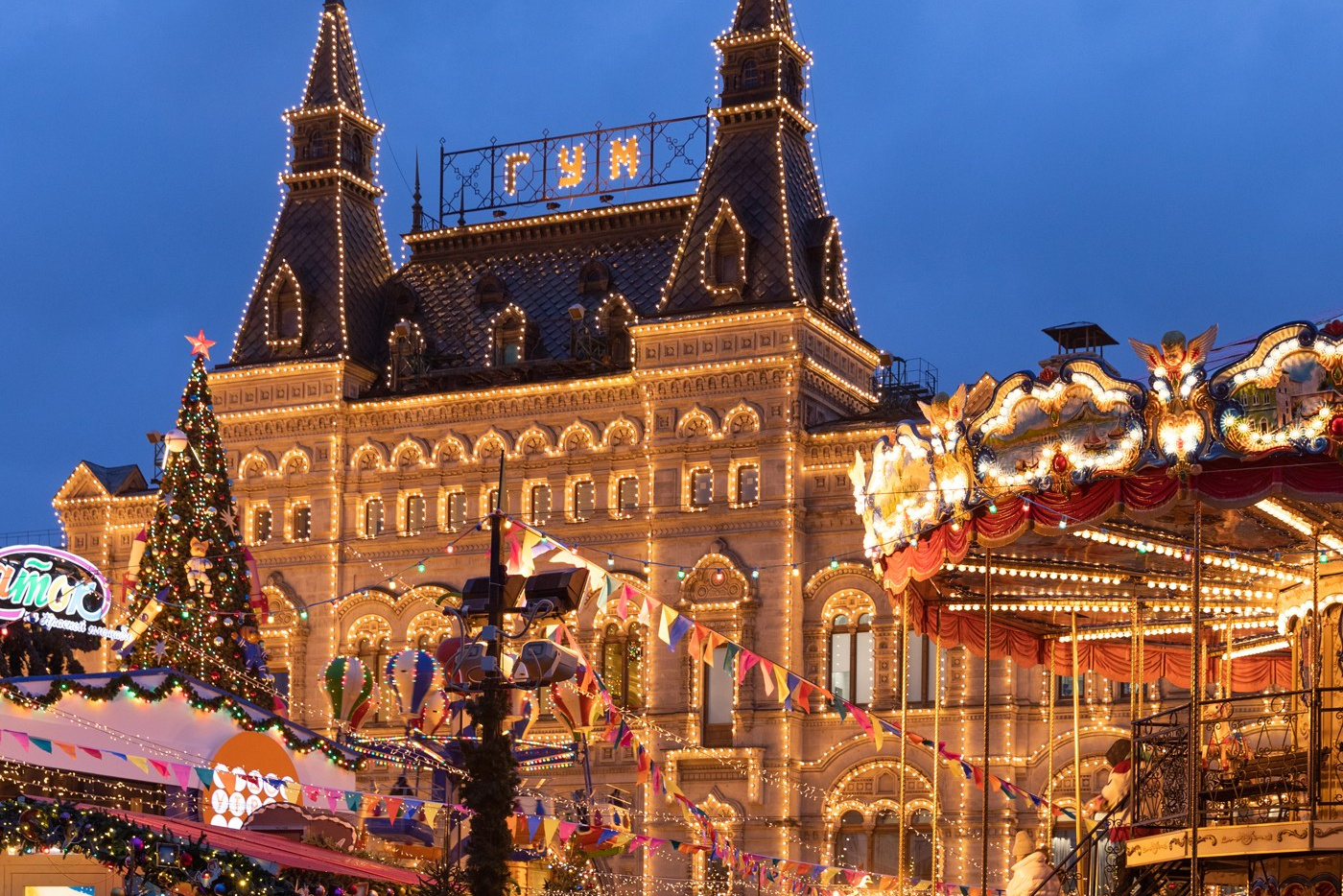 Новый Год. СЕМЕЙНАЯ ФОТОСЕССИЯ МОСКВА