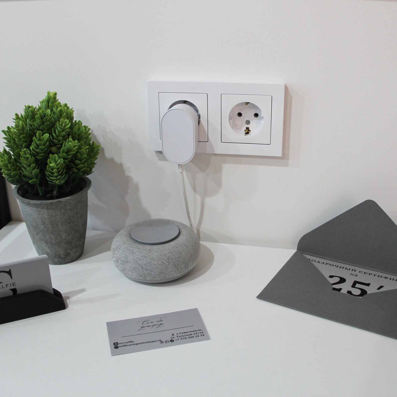 Фотостудия автопортрета Sev.Selfie в Севастополе