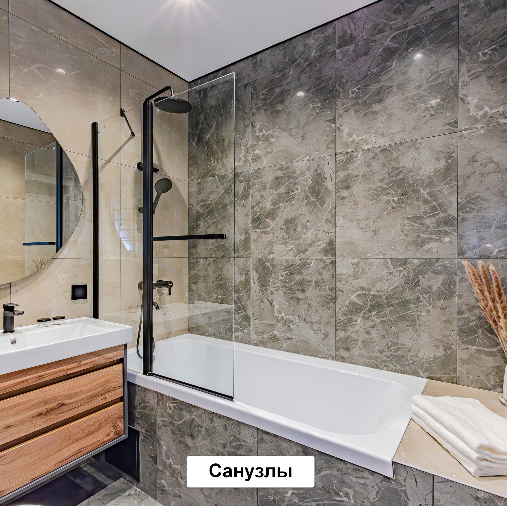 В этом разделе представлены фотографии мебели