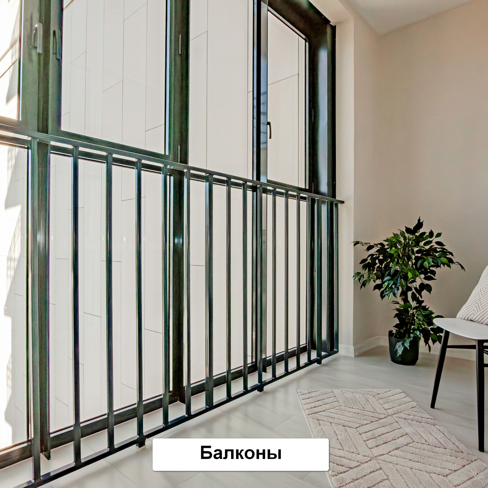 В этом разделе вы можете найти фотографии фотографии постельного белья и штор