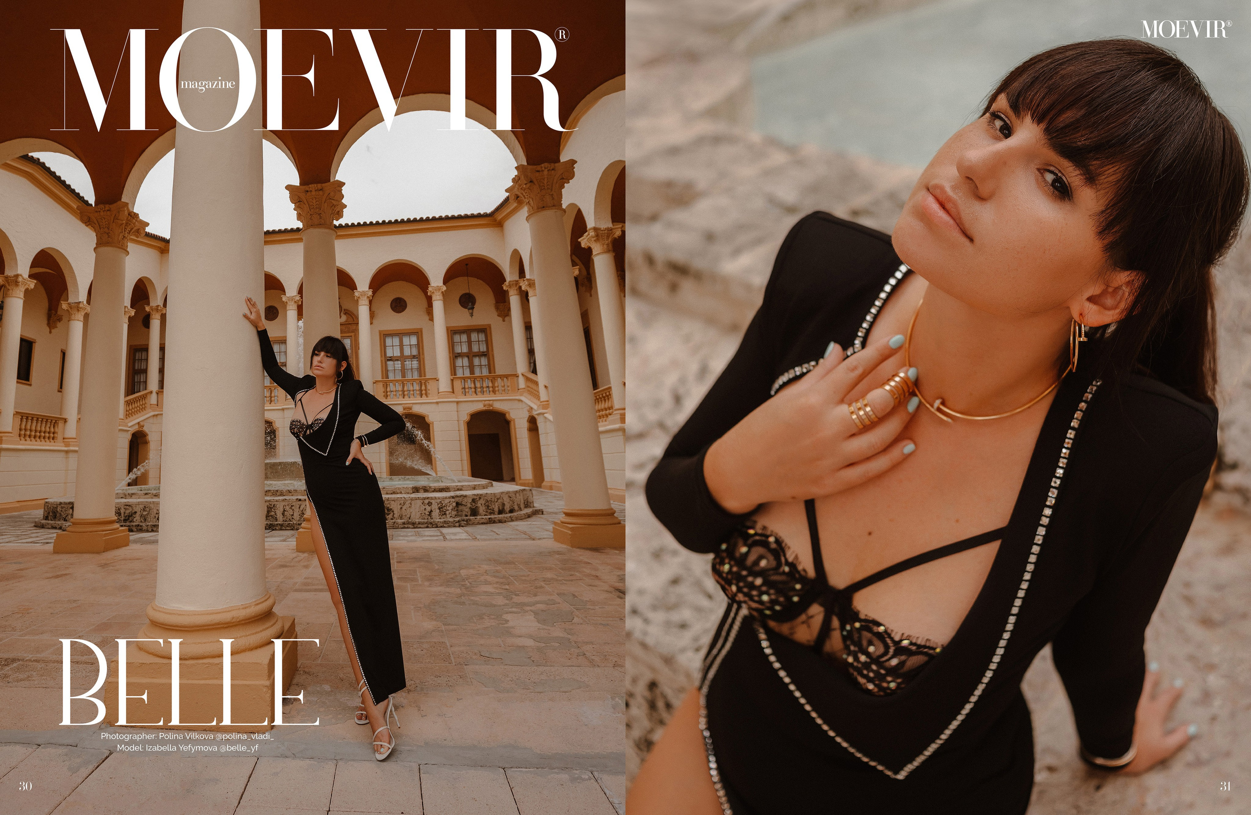 Awards & Publications. Polina Vilkova