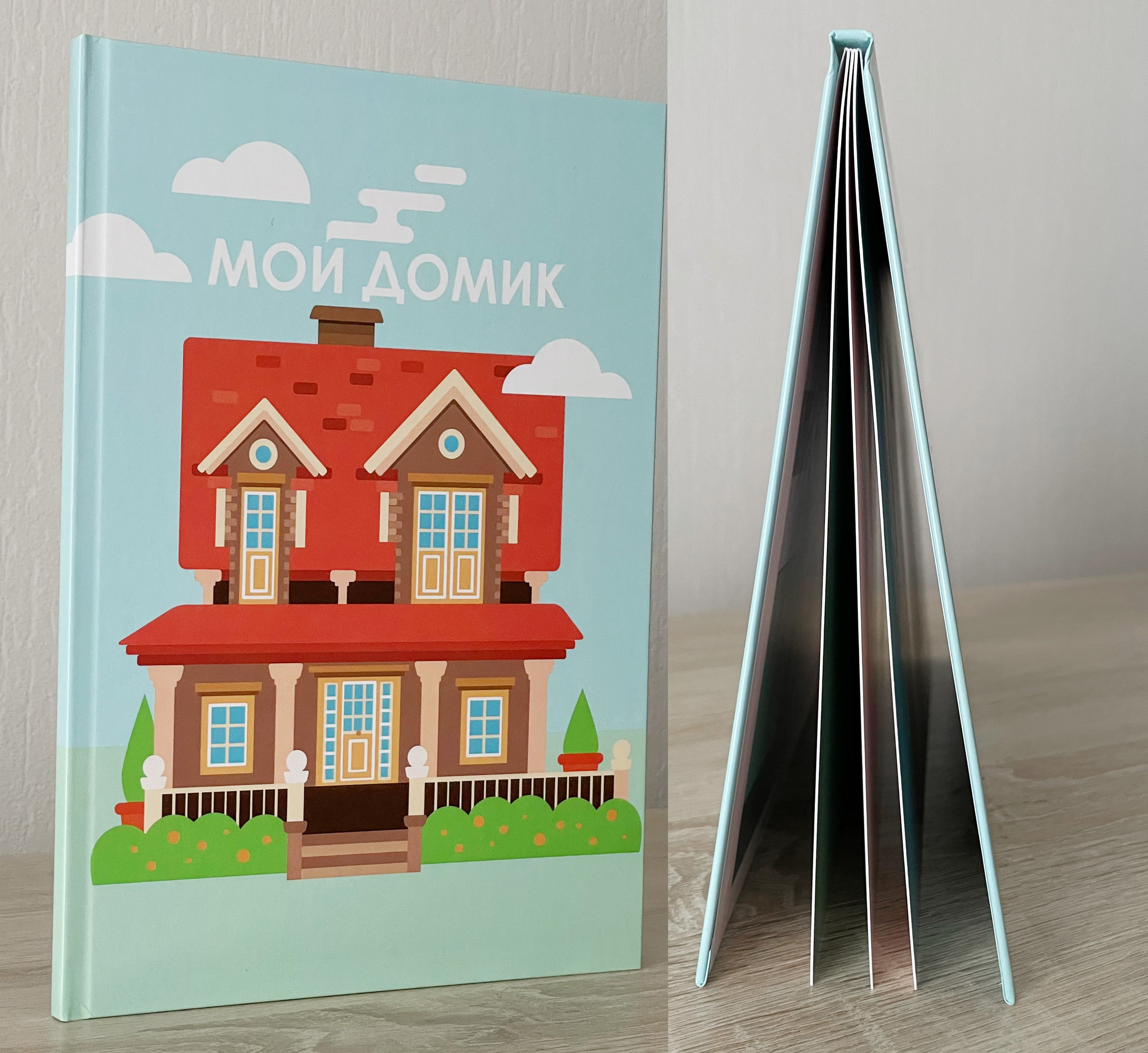 Кукольный бумажный домик, бумажная кукла с одеждой. Фотограф Ксения Талькина — PRОкниги — Екатеринбург