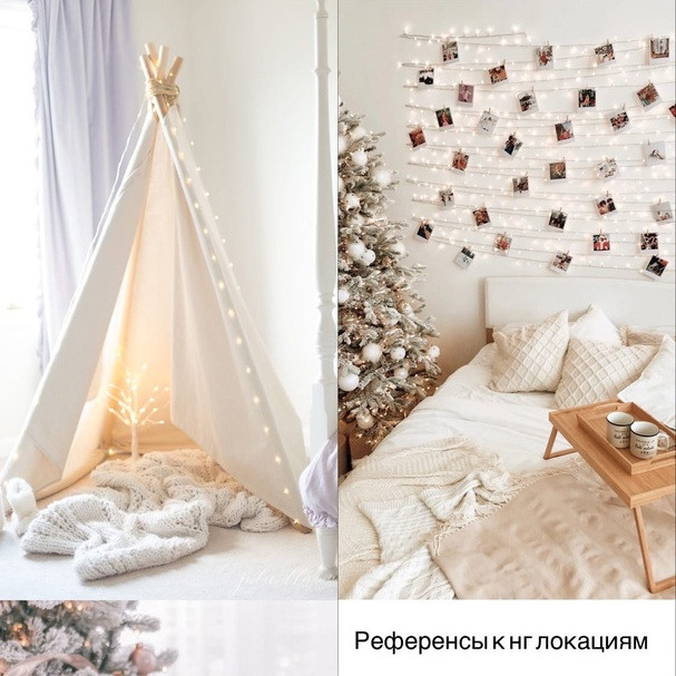 Фотостудии г. Иркутск. Виктория Ларина — Портретный профессиональный фотограф в Иркутске