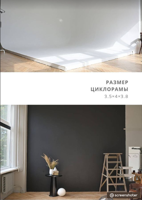 Фотостудии Ставрополя. Фотограф, видеограф Пятигорск, Ставрополь, Ессентуки, Petlyakovs_photo