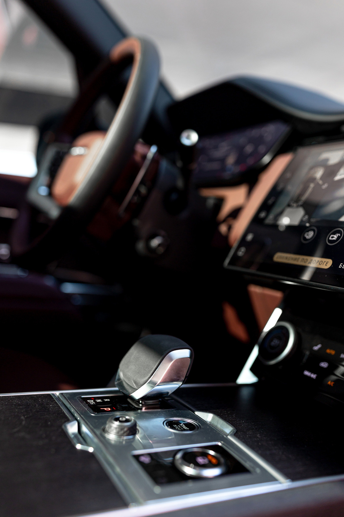 Big car. Astrakhov Pavel, photographer and artist