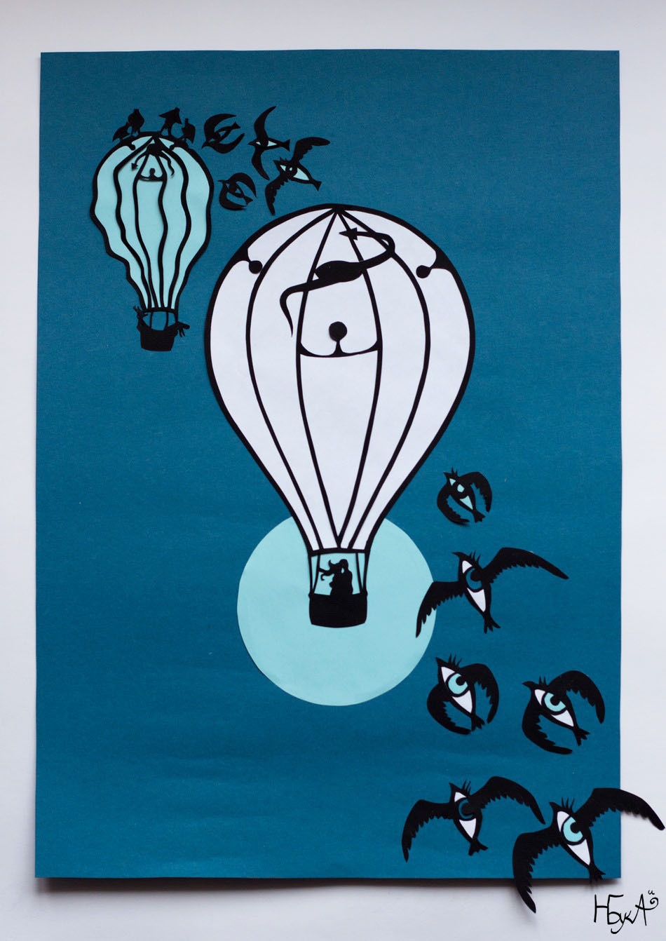 Butinanka. Website of the artist Nadya Buka