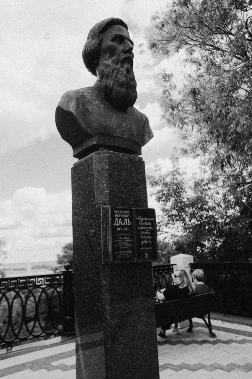 ФОТОПРОГУЛКА ПО Н.НОВГОРОДУ для туристов. Фотограф в Нижнем Новгороде