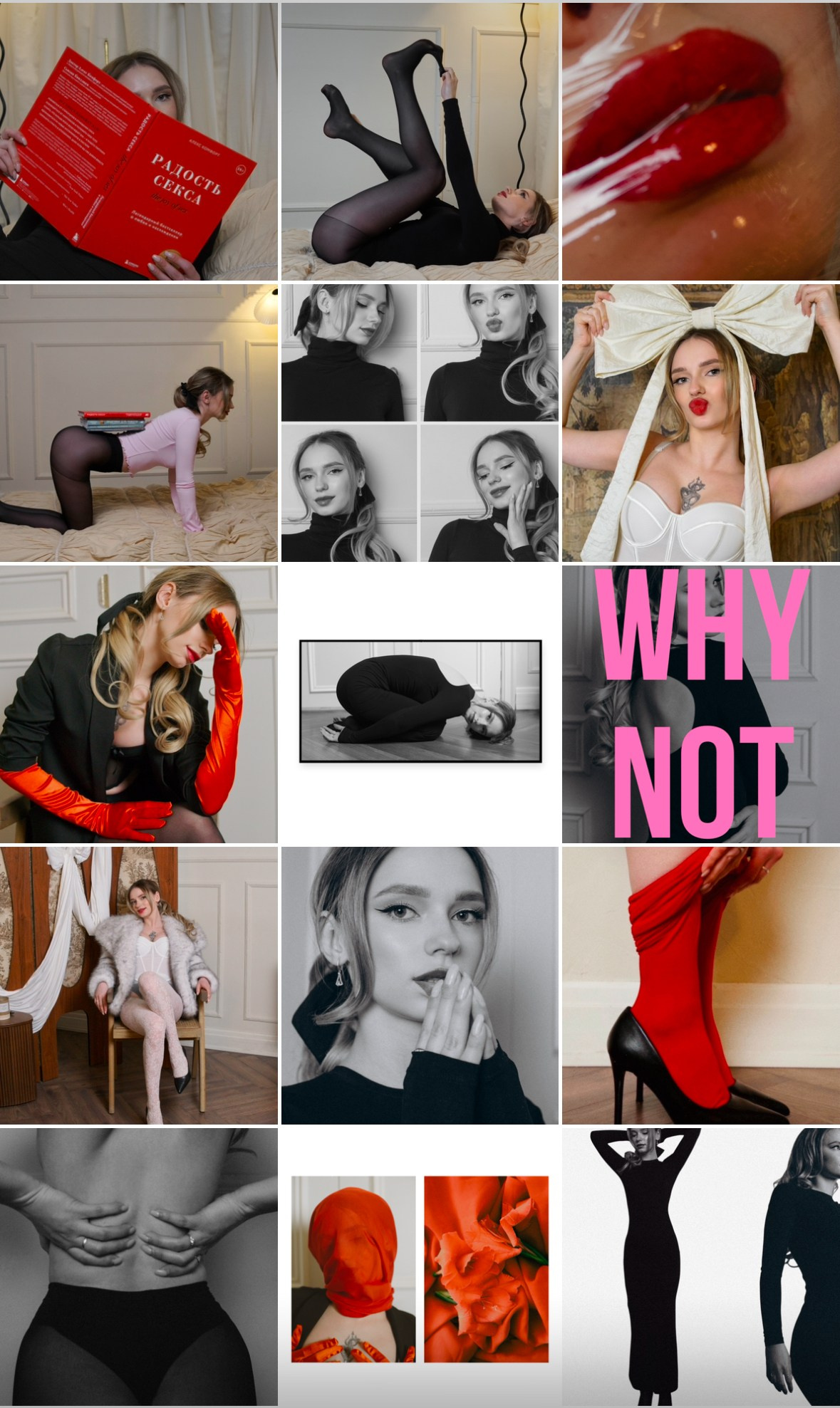 Даша; сексолог. Фотограф в Минске Света Григорьева