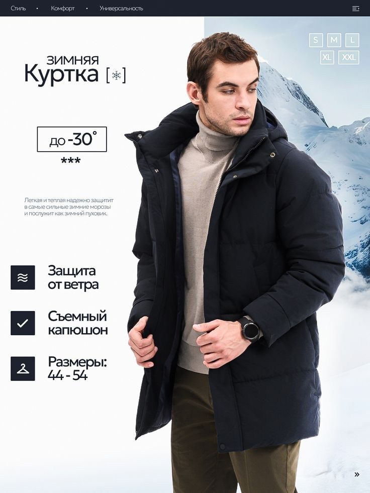 Портфолио|Инфографика. Дизайнер инфографики и AI-креатор Дана Борисевич