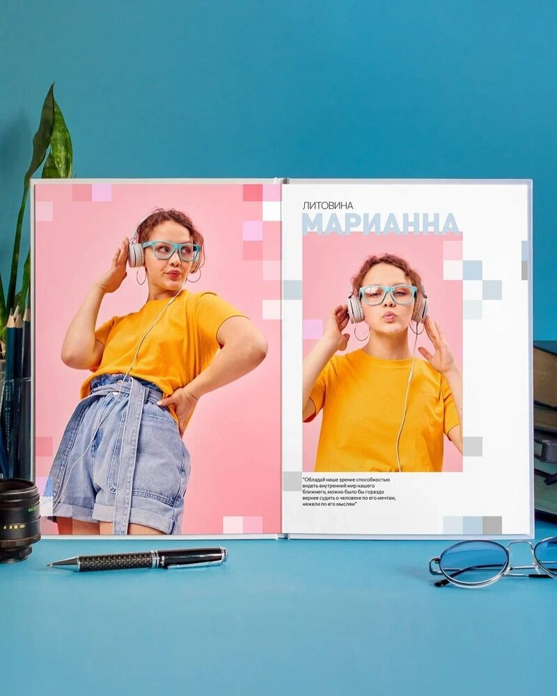 Школа|Ксения Федорова| «Пиксели» | 2025. ALBUMIA