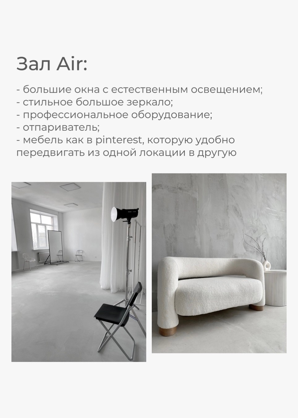 Фотостудии в Орле весна — лето 2026. Свадебный и портретный фотограф в Орле и Москве Диана Ларичева