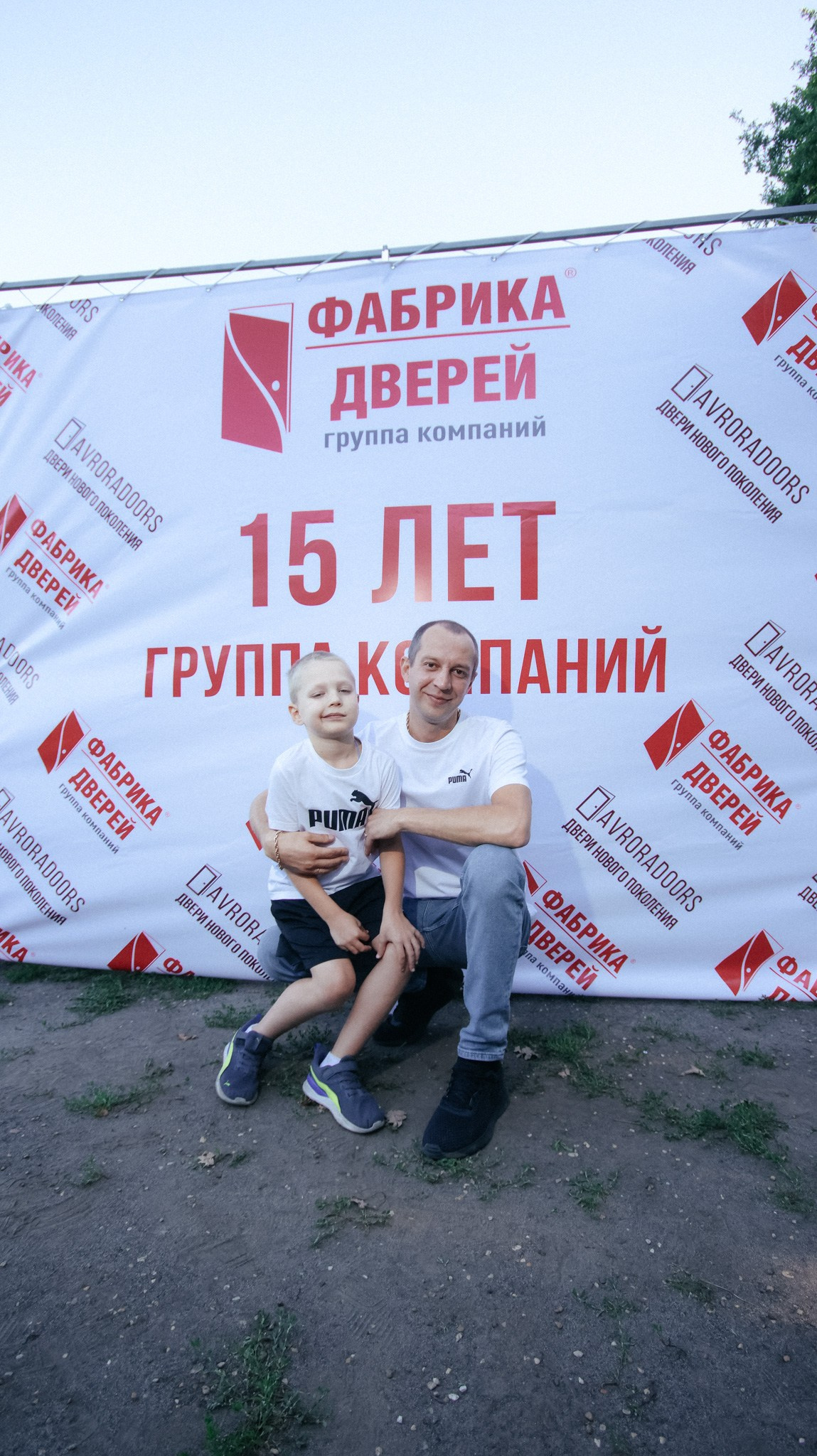 Фабрика Дверей. Свадебный и репортажный фотограф Дмитрий Кононенко