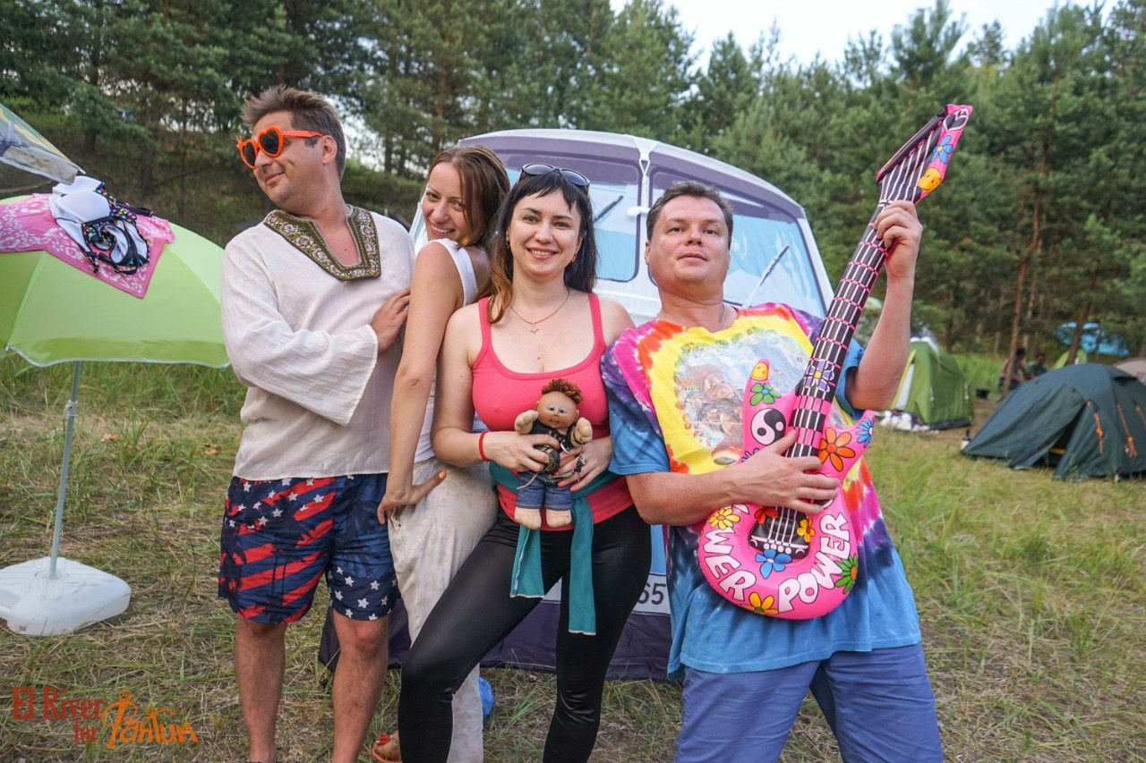 Походная романтика 18! Дети цветов | 01-03.07.2016. Галерея Фантим