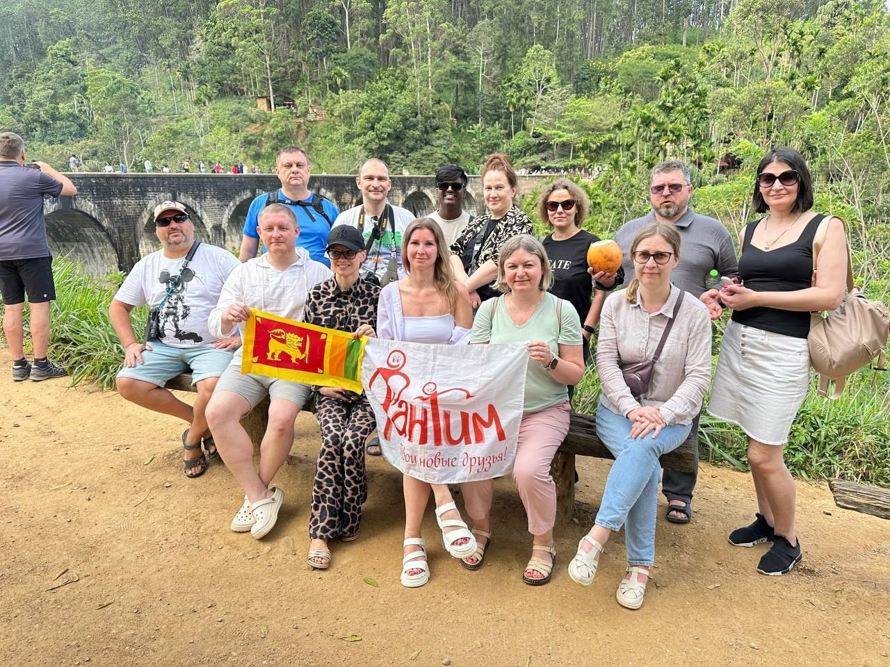 Шри-Ланка | 31.01 — 10.02.2025. Галерея Фантим