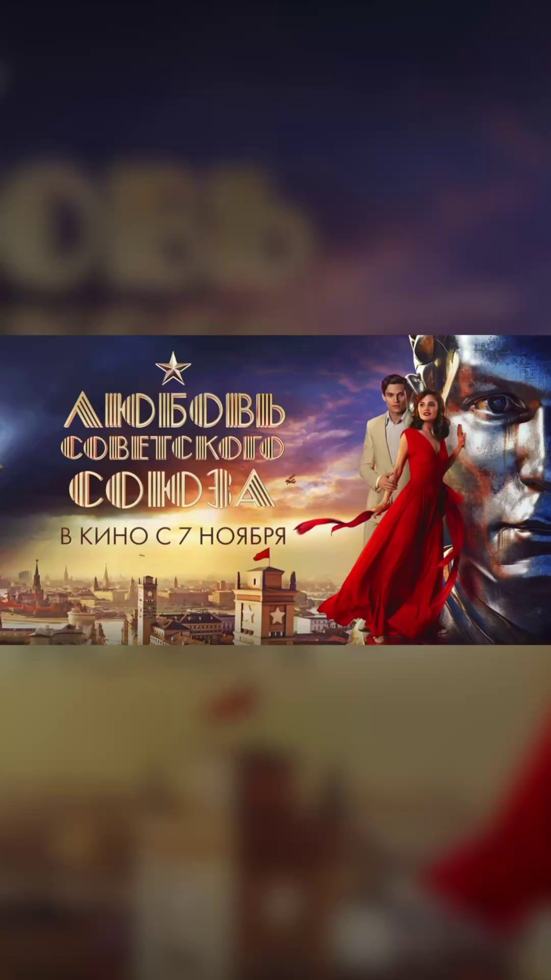 Выпускные альбомы