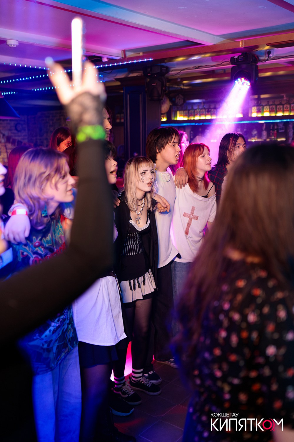 РОК КВАРТИРНИК. КИПЯТКОМ КОКШЕТАУ