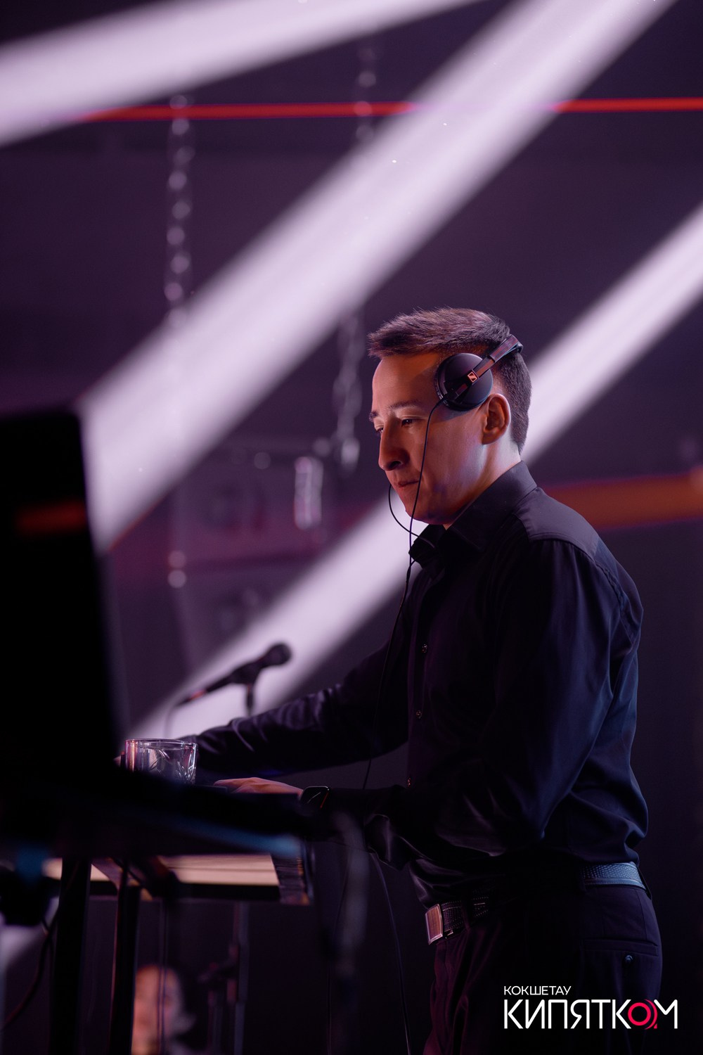 NE BRUKLIN. КИПЯТКОМ КОКШЕТАУ