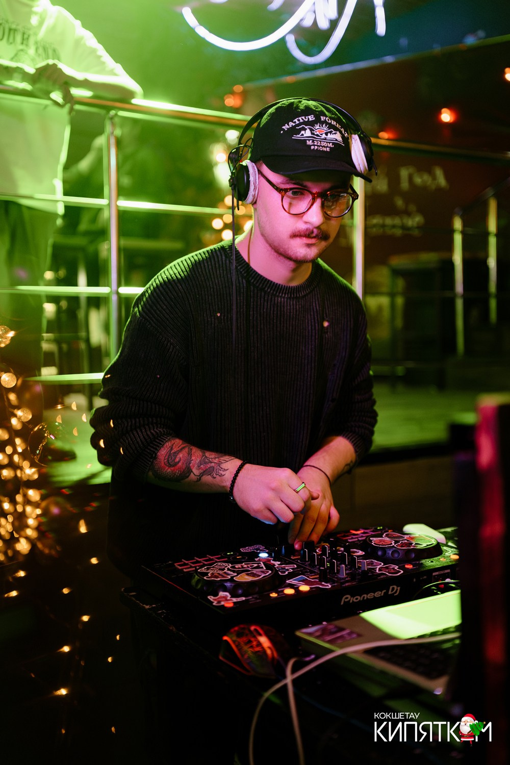 МЯТА. КИПЯТКОМ КОКШЕТАУ