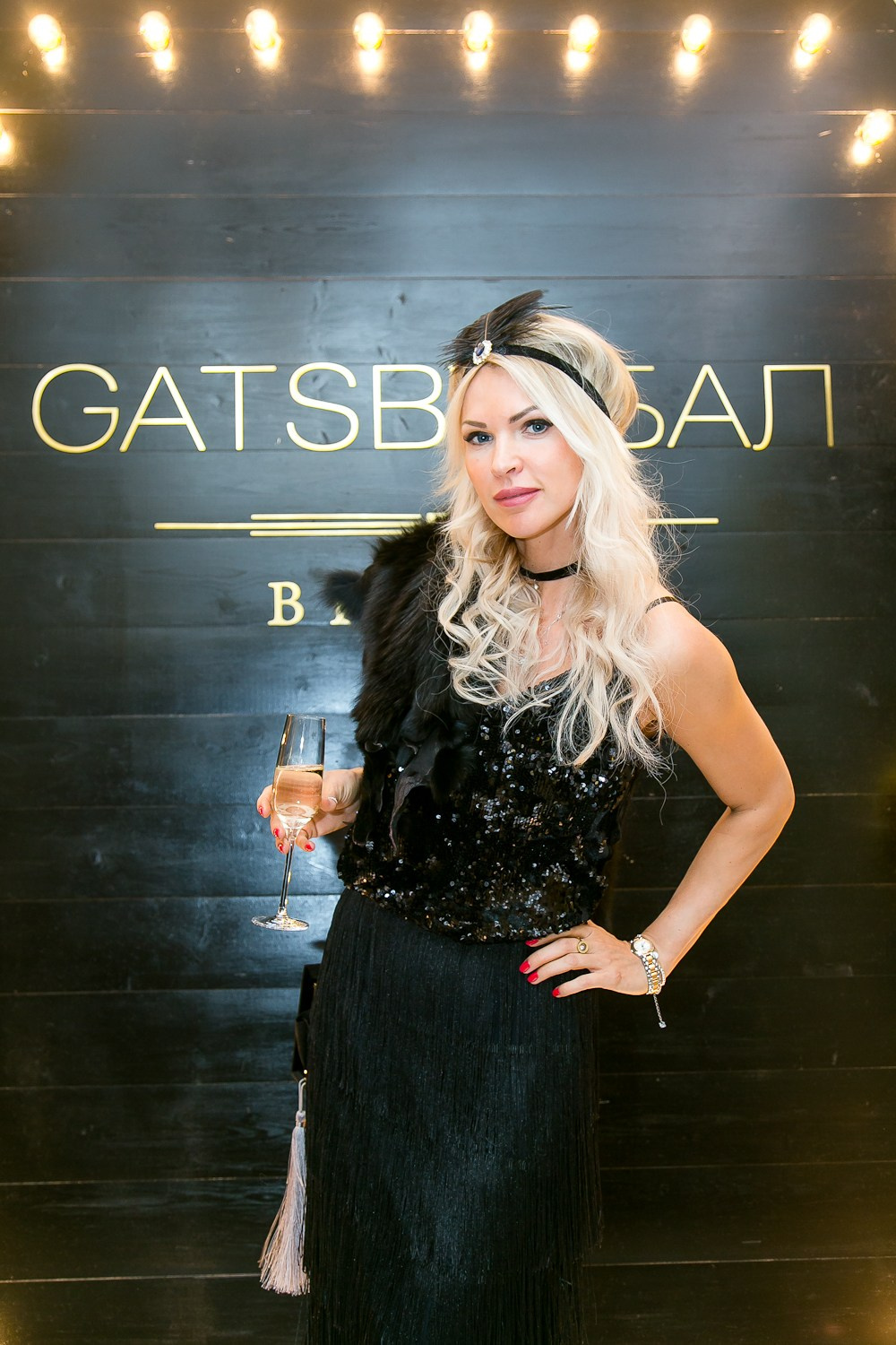 ВЕЧЕРИНКА ГЭТСБИ. Главная