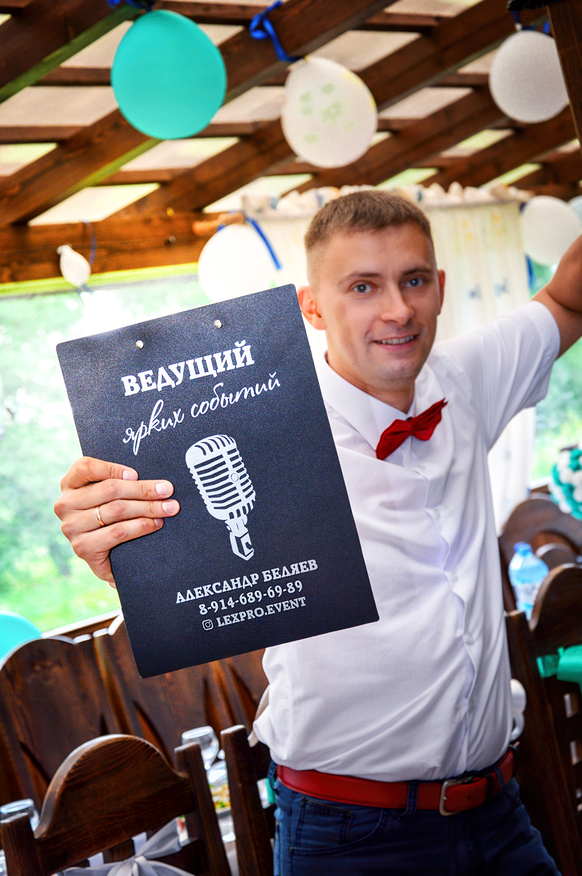 Александр Беляев. 25foto.ru