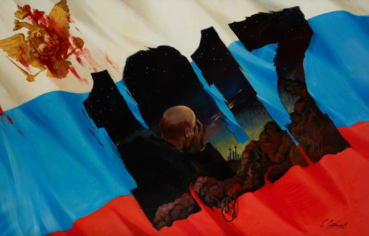 Авторские картины маслом на холсте от художника Станислава Скобелева. Картинная галерея пейзажей Москвы от художника Станислава Скобелева