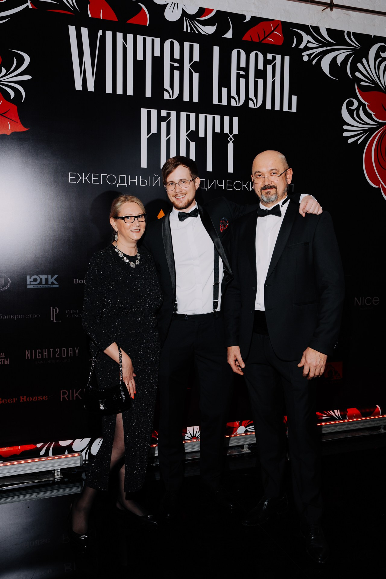 Ежегодный Юридический Бал. Night2Day Санкт-Петербург