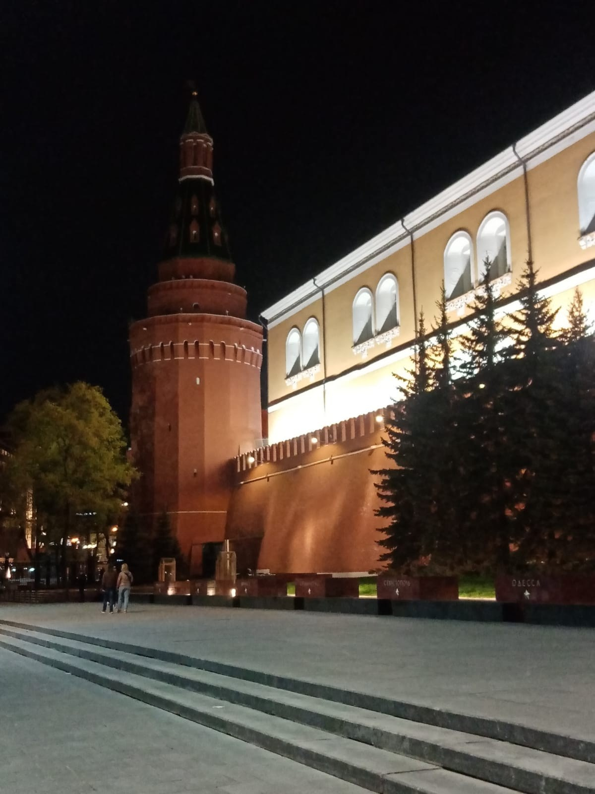 Кремлевская стена, Аллея славы, Кремль, Москва