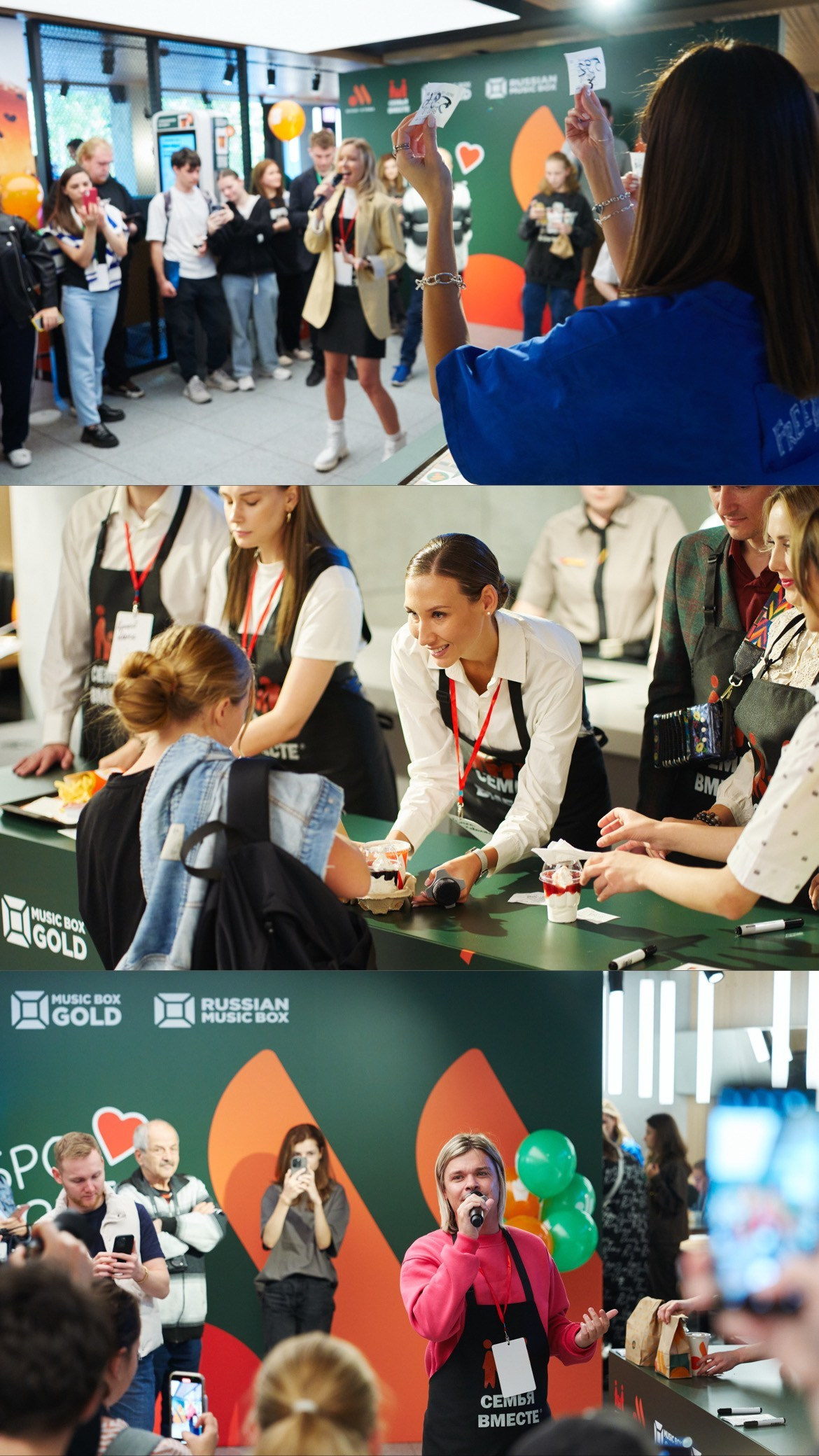 Фотограф Москва Даниил Прудников