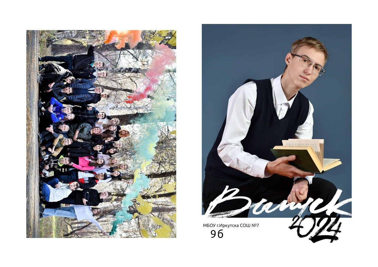 Альбомы для старшей школы. Школьный фотограф ЛАРИСА МАТВЕЕНКО