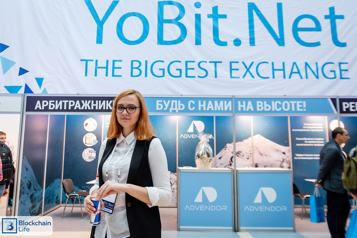 Конференция Вlockchain. Свадебный и семейный фотограф из Санкт-Петербурга Климов Анатолий