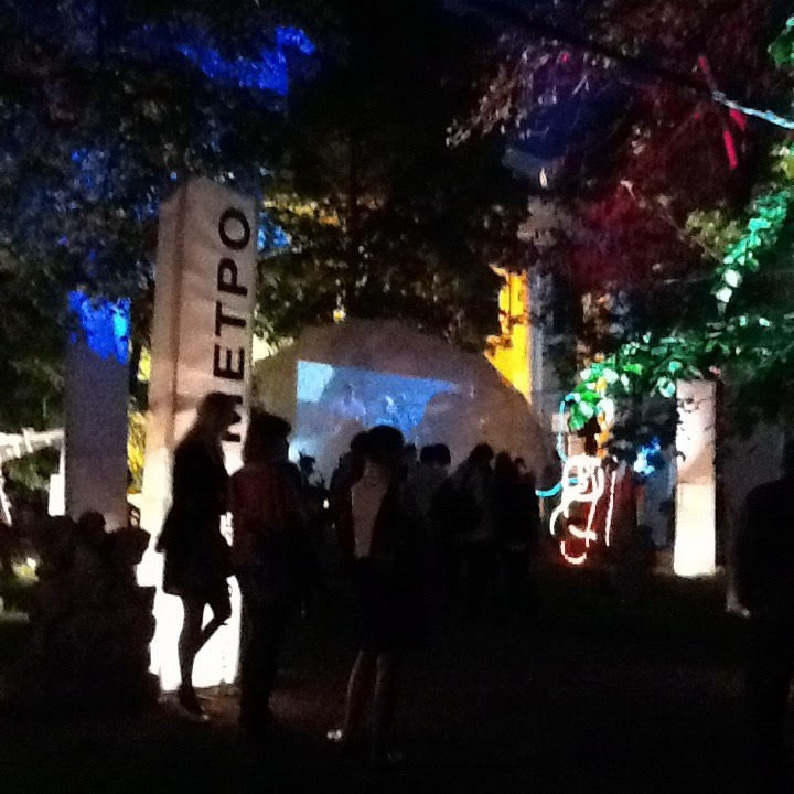 Антон Работнов