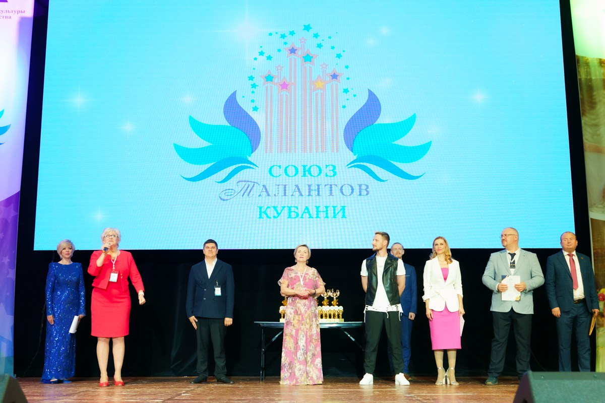 Таланты России фестиваль. Главная