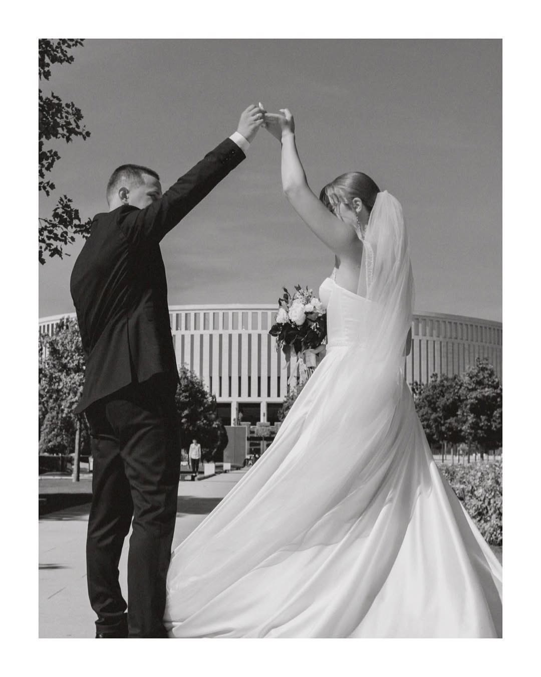 Свадебная прогука