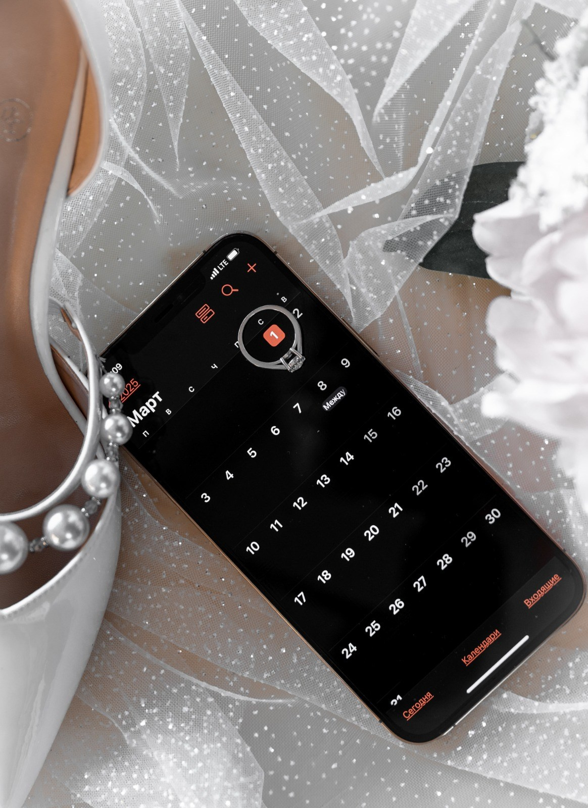 Свадьбы. Мария Черных — портретный и семейный фотограф в Краснодаре