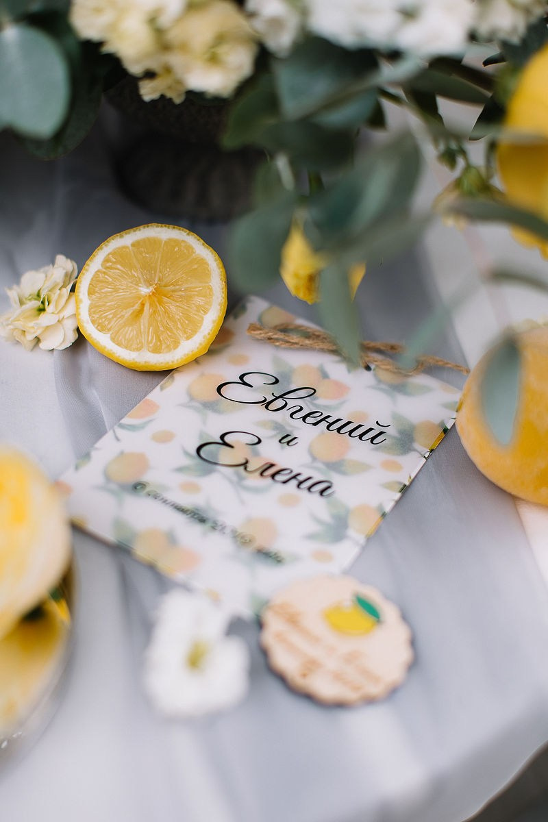 Елена и Евгений