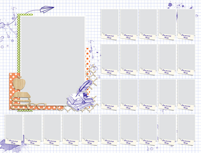 Виньетки. Фото, видео, авторские выпускные альбомы в Нижнем Новгороде