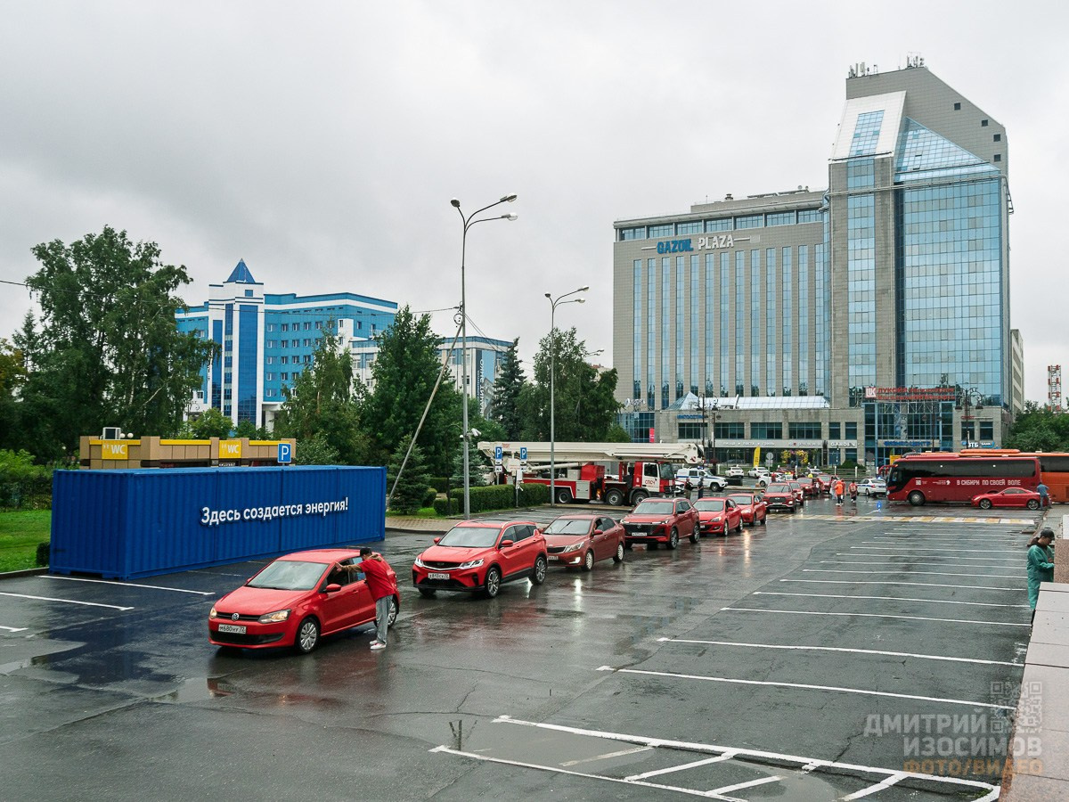 День города 439