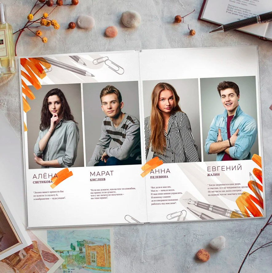 Дизайн «Школа». Первенцева Елена. Школьный фотограф в Москве и МО