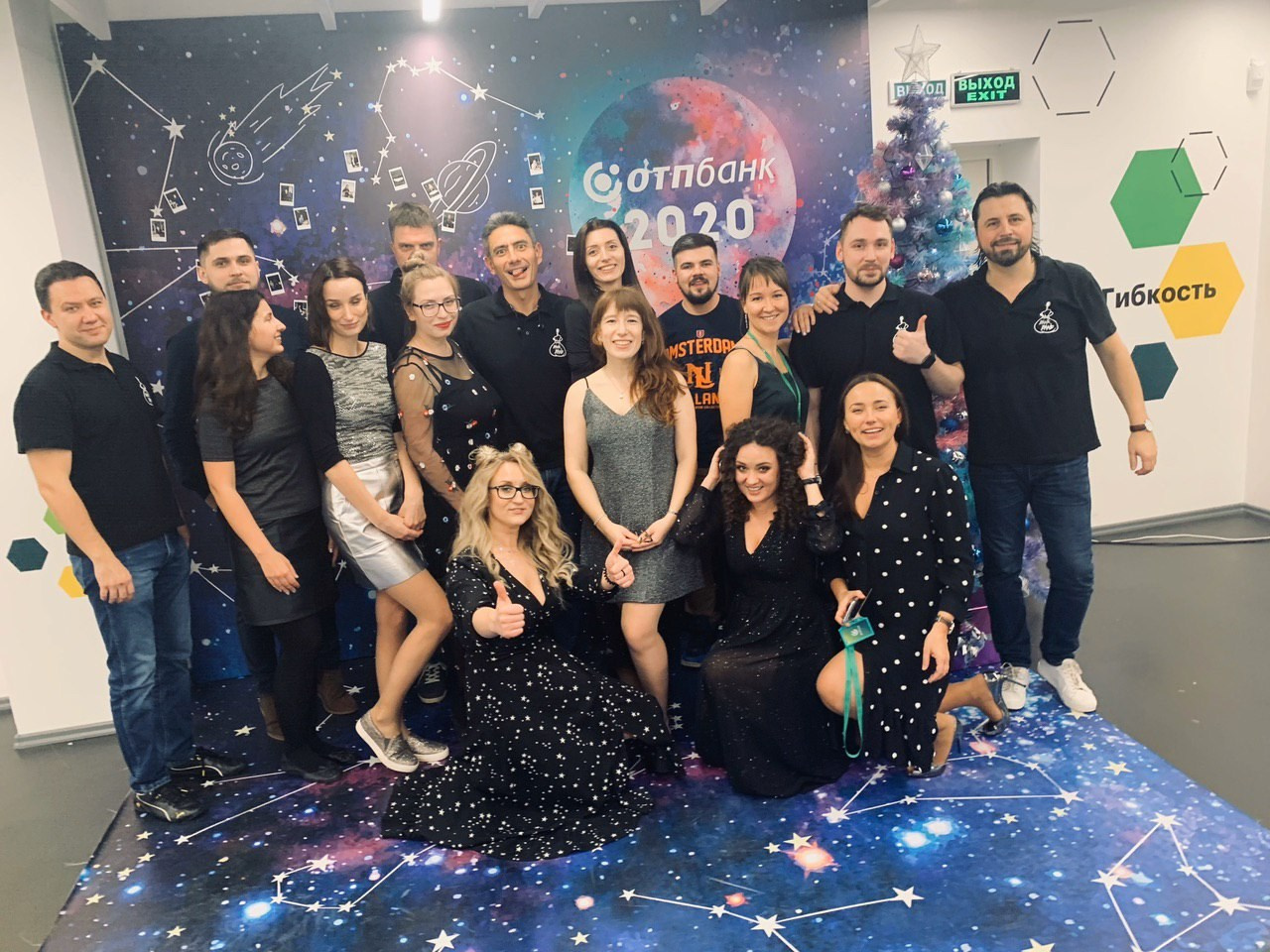 Тверь 24.12.2019. Московская кавер-группа BankBand