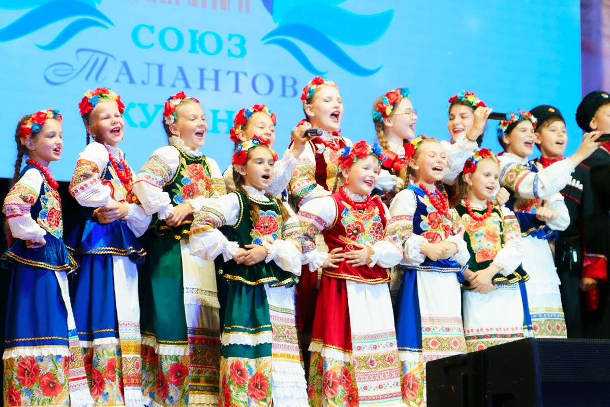 Таланты России фестиваль. Главная