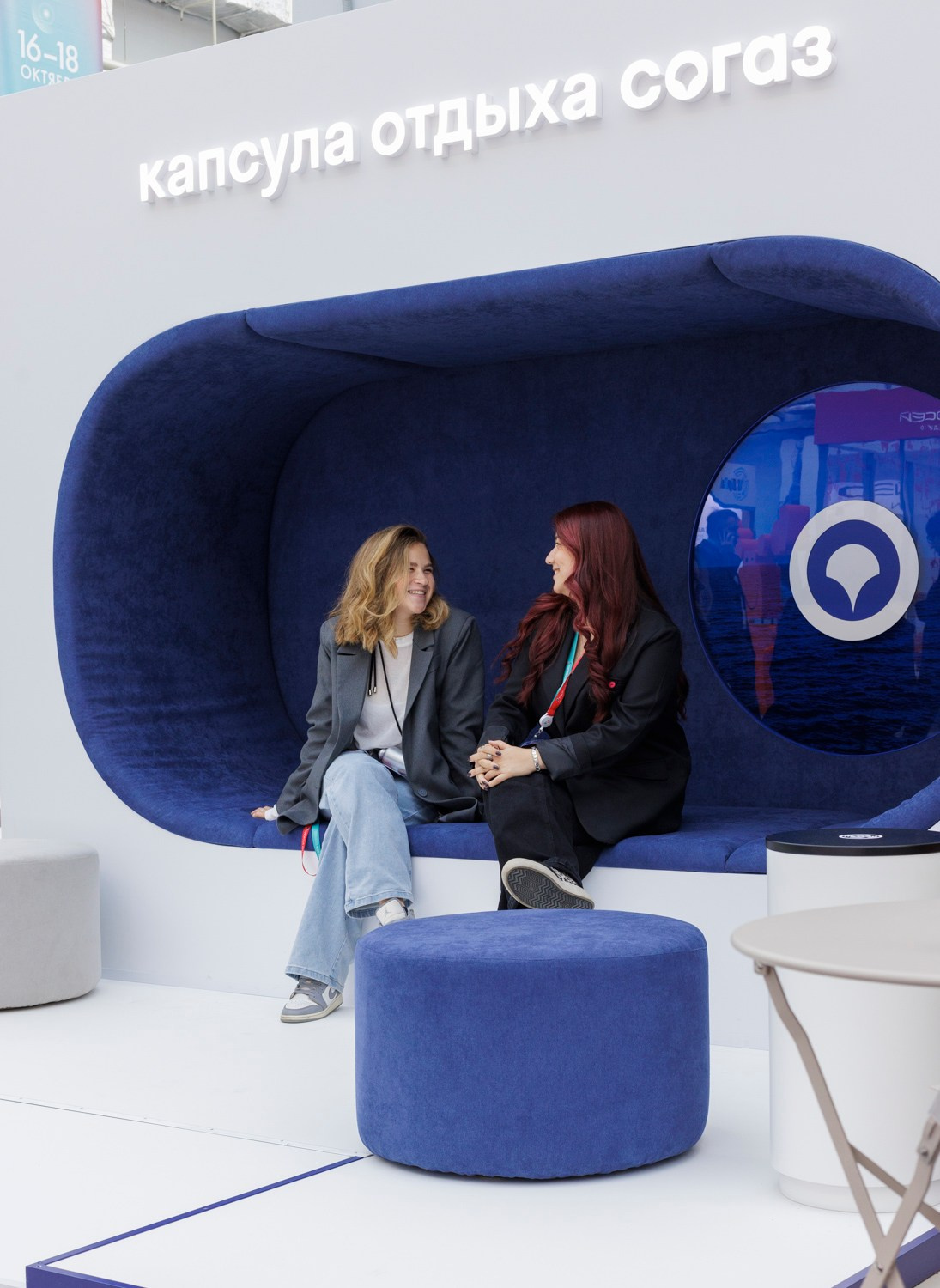 Sogaz “Health Capsule” Forum “Finnopolis”. Reportage and staged photographer Natalia Sannikova