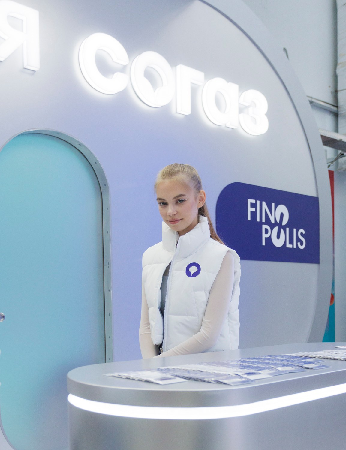 Sogaz “Health Capsule” Forum “Finnopolis”. Reportage and staged photographer Natalia Sannikova