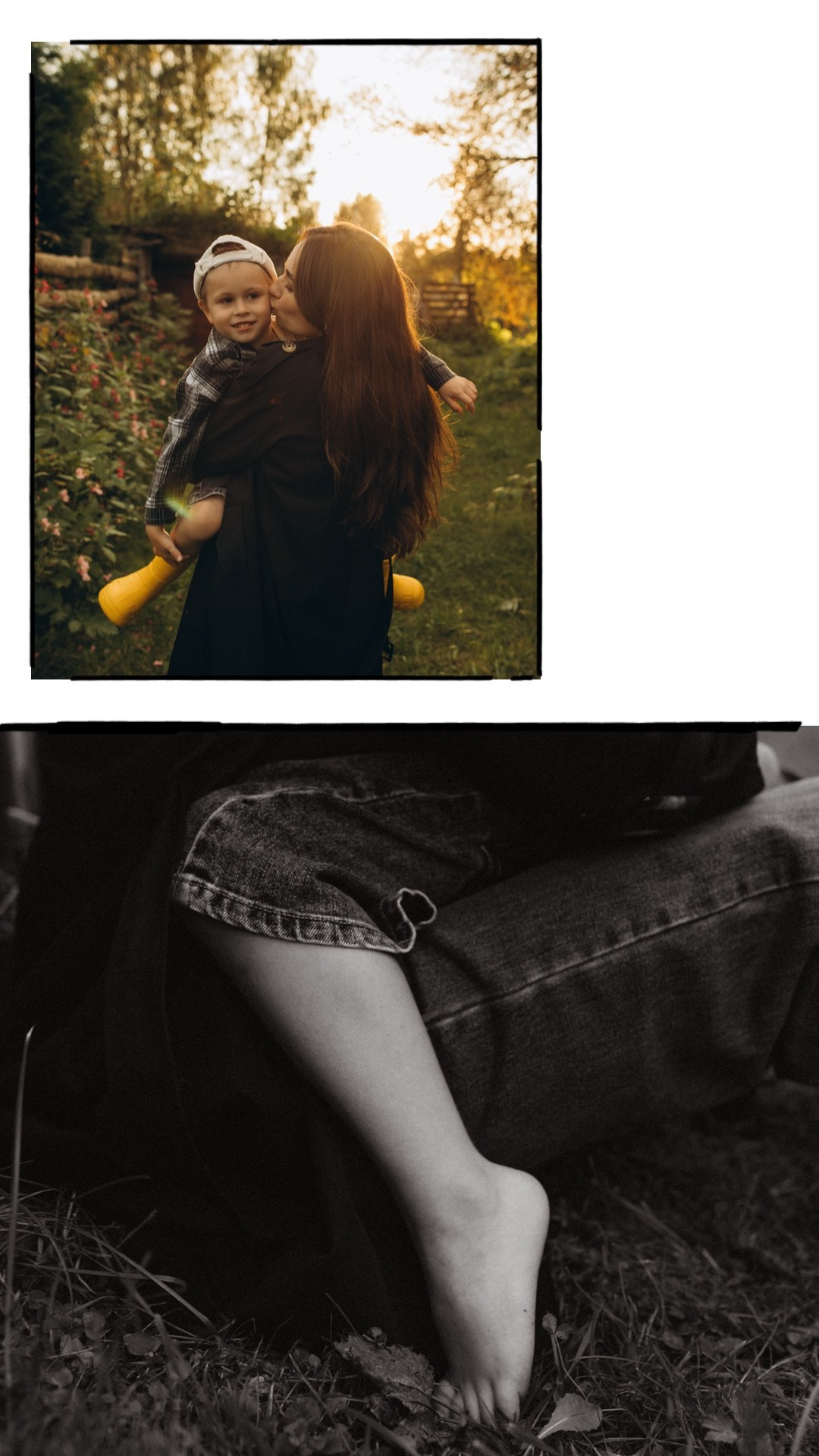 Алена и Мирон. Услуги