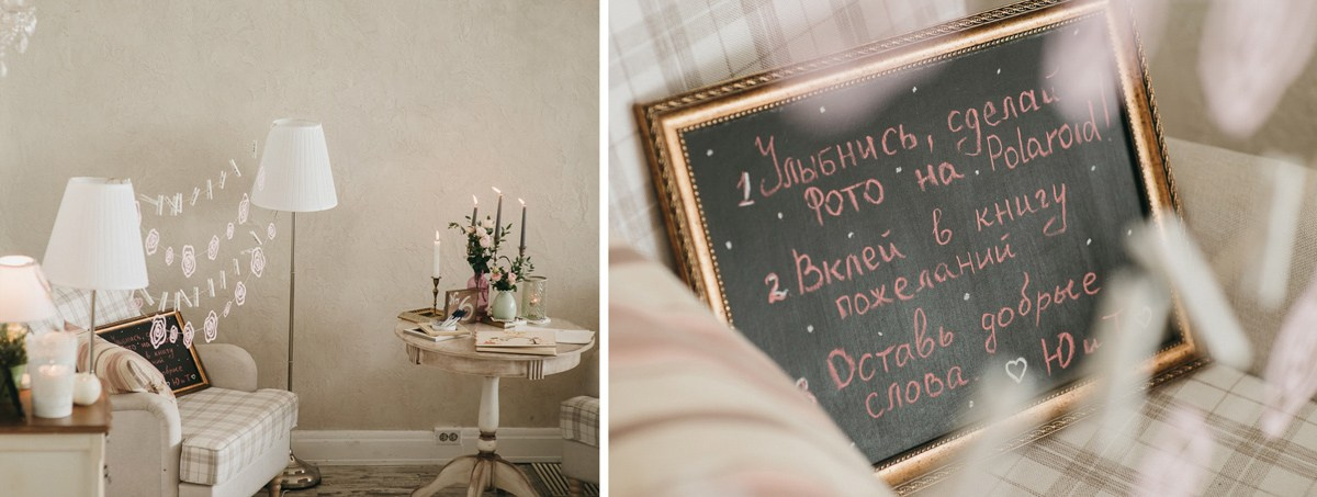 Tim & Julia. Свадебный фотограф в Петрозаводске Сергей Кокорев