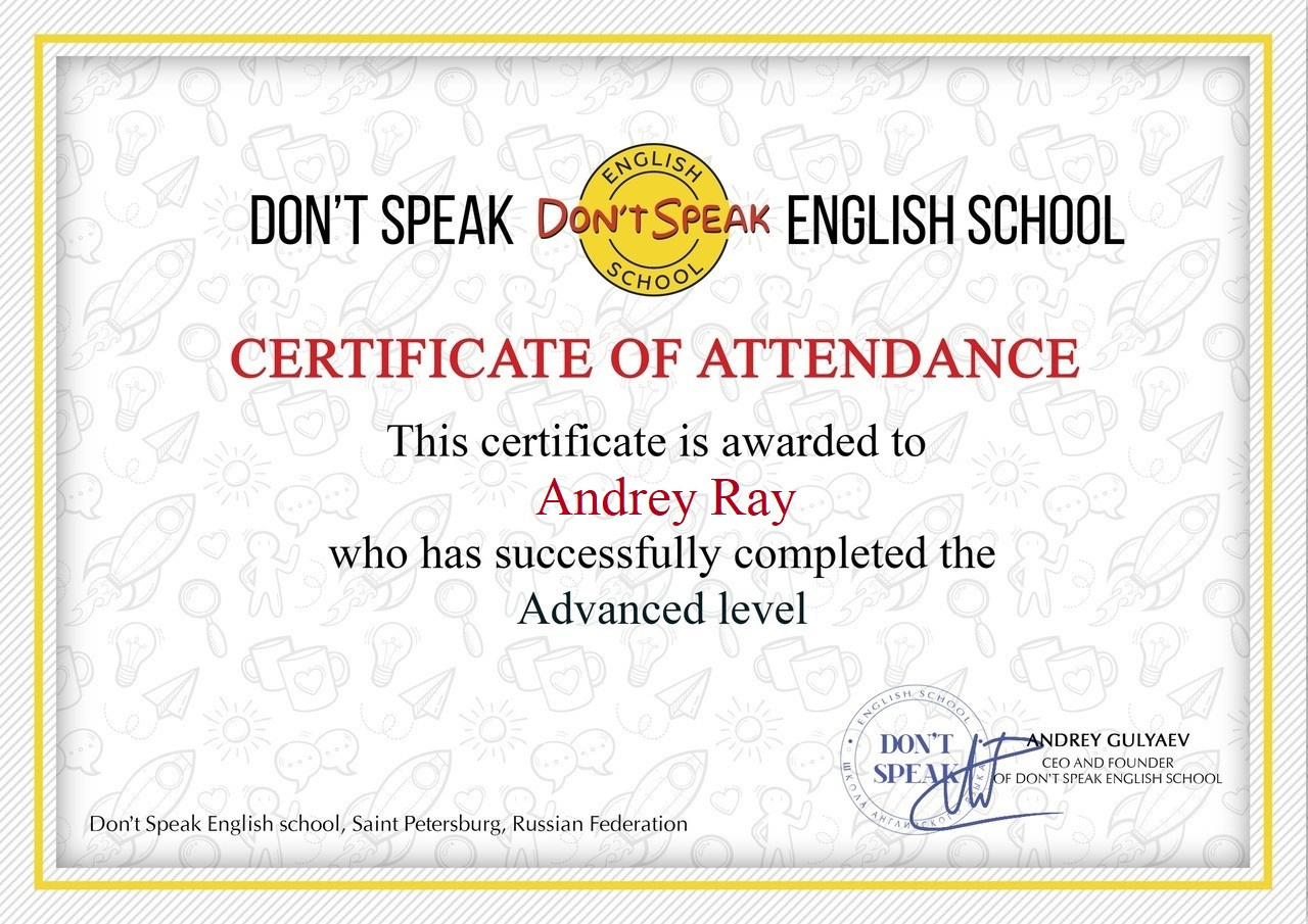 Андрей Рэй фотосъемки