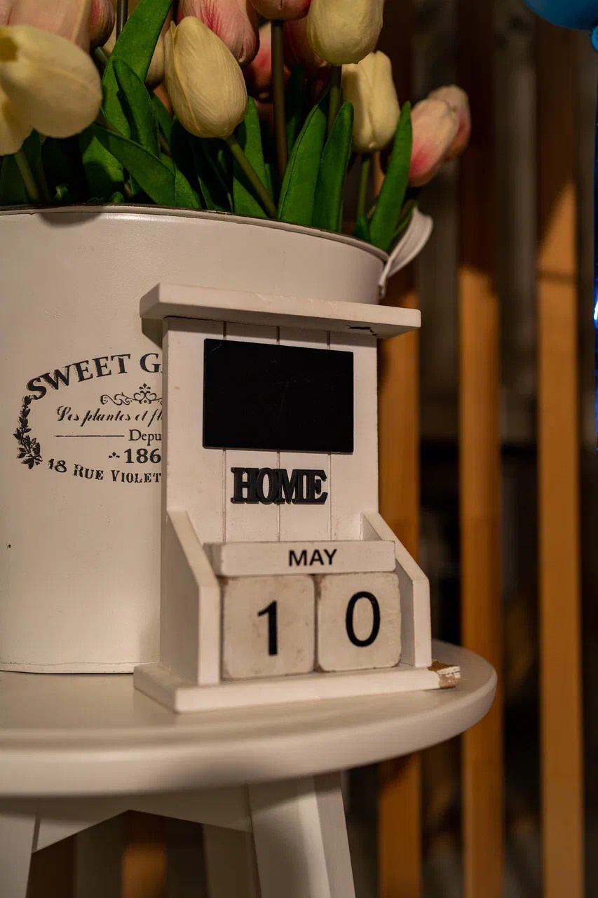 Егорка. Главная