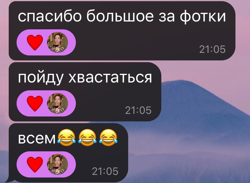 Отзывы фотограф Москва. Мари — фотограф и видеограф из Москвы