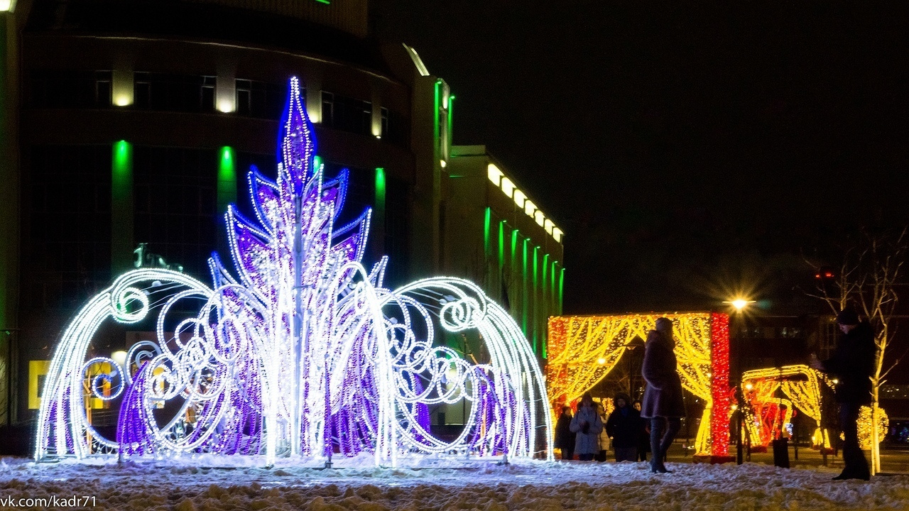 Тула-Новогодняя столица России 2019-2020. Фотограф в Туле Крупский АнДРей. Фотостудия «КАДР71» в Туле
